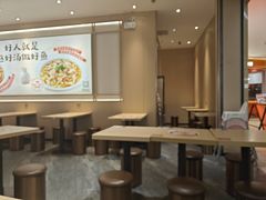 -好人民间小吃·番茄鱼酸菜鱼(木渎悠方店)