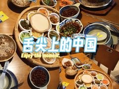 -包整·丝娃娃(一览甲秀楼风景店)