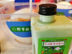 -野萃山·潮汕厚果汁(十亩地店)