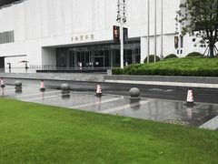 -上海博物馆(人民广场馆)