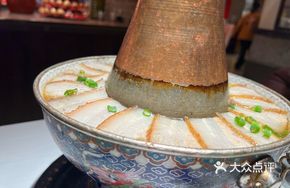 Imperial Delicacy Hot Pot