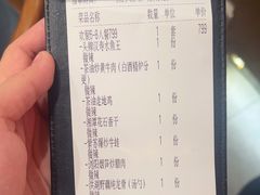-烹湘·鲜炒湖南土菜(海珠店)