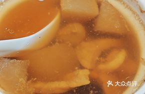Golden Pear and Pork Lung Stew