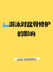 -Cocodemer产后恢复(杭大店)