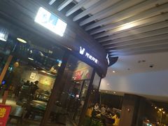 -阿嫂印象·民间江湖菜(大学城店)