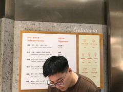 -Dip in Gelato(富民路店)