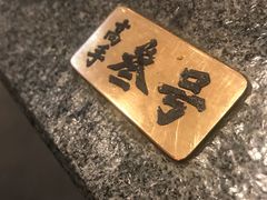 -新楚记烧烤·酒场·夺命肥肠(车公庙店)