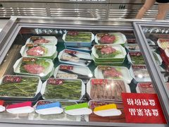 -袁记串串香(新南门店)
