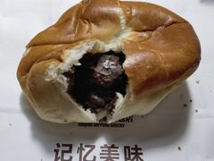 豆馅面包-新侨三宝乐面包店(崇文门店)