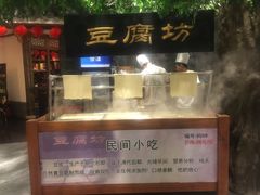 -苏浙徽·农家大院(开发区星湖101店)