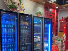 -申记串道(中街店)