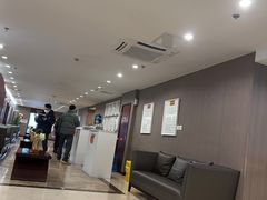 -爱康国宾体检中心(五角场万达广场分院)