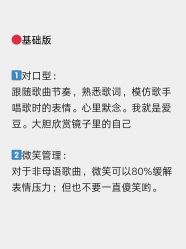 -CASTER跳舞俱乐部