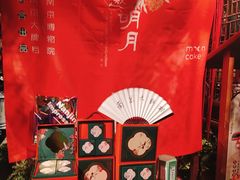 -南京大牌档(之心城店)