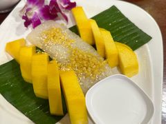 -Dang restaurant (patong phuket)