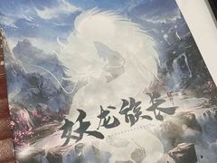 -汇佳桌游剧本咖啡馆(万体馆旗舰店)