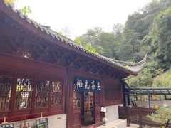 -韬光茶庵