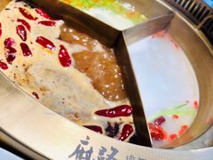 -麻路成都火锅(柏威年店)