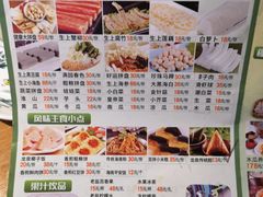 菜单-龙泉人椰子鸡·糟粕醋·海南菜(南大桥店)