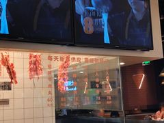 -牛人日志·鲜牛肉骨汤火锅(万科里瑧店)