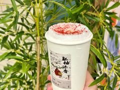 -李山山茶事(景枫店)