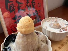 -东东鲜芋圆(郑州店)