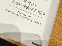 -独食火锅·半米屋台(望平街店)