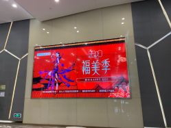 -成都艾特他整形外科医院