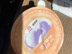 -新辣道鱼火锅(世纪金源购物中心店)