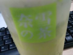 -奈雪的茶(天河城店)