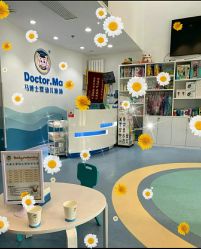 -马博士婴幼儿游泳馆(广安门旗舰店)
