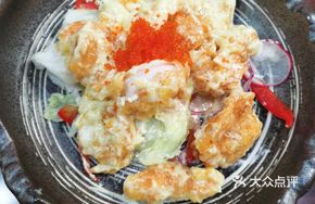 Salad Dressing Stir-Fried Prawns
