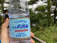 -萍乡武功山风景名胜区