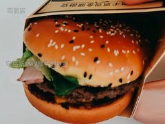 安格斯MAX厚牛培根堡-麦当劳(西丽银座店)