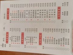 -冶春茶社(太和广场店)