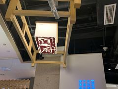 -闫府私房菜·百年鲁菜(欧亚店)