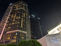 -广州粤海喜来登酒店