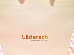 -Laderach 莱德拉(上海环贸iapm店)