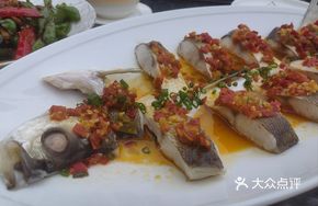 Prosperity Mandarin Fish
