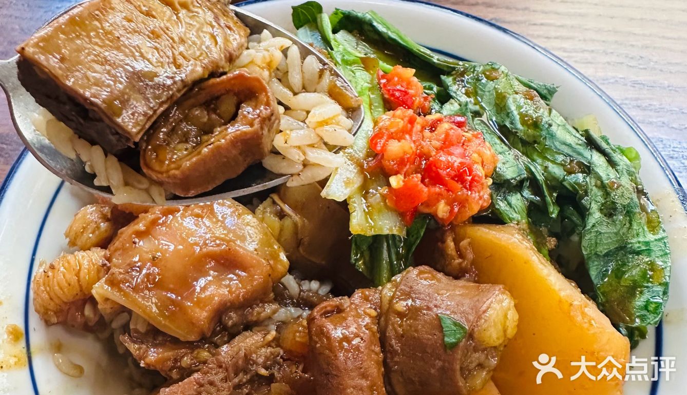 冬天来一碗热腾腾牛杂饭～