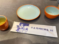 -向外鱼乐·土菜·虹鳟鱼