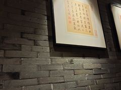 -呷哺呷哺 黄金牧场 (欢乐谷店)