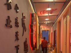 -蜀大侠火锅.川剧变脸(龙泉世茂店)