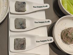 -怂火锅厂(海口国贸店)