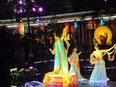-白家大院·王府宫廷菜(苏州街店)