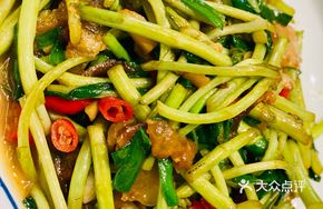 Braised Pork with Water Plantain