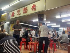 -源记肠粉(华贵路店)