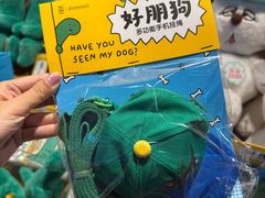 -九木杂物社(凯德大峡谷店)