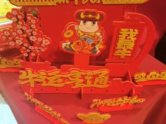 -深圳海景嘉途酒店(东翼楼)