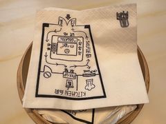 -红楼HONGLOU Gelato(淮海中路店)